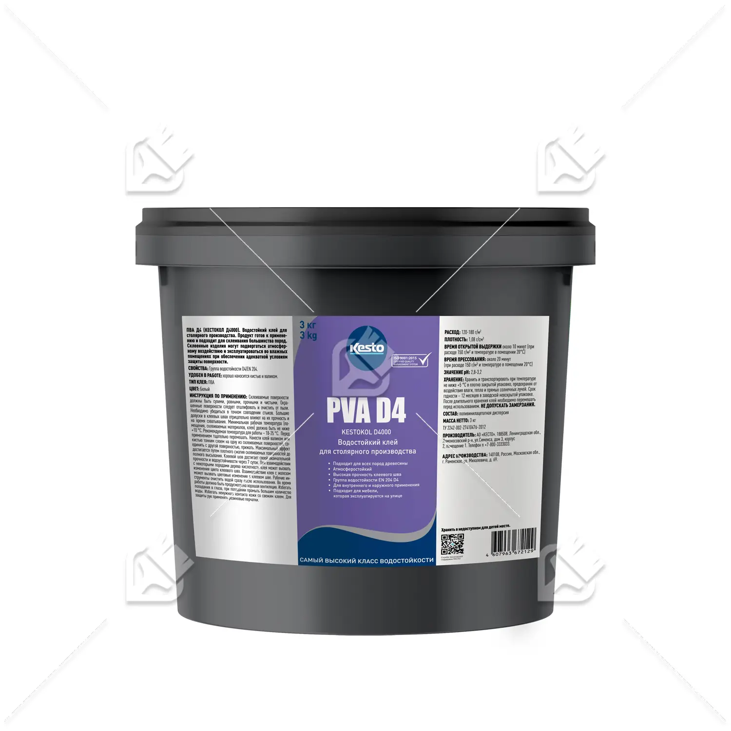 Клей ПВА универсальный D4 Kesto 3кг