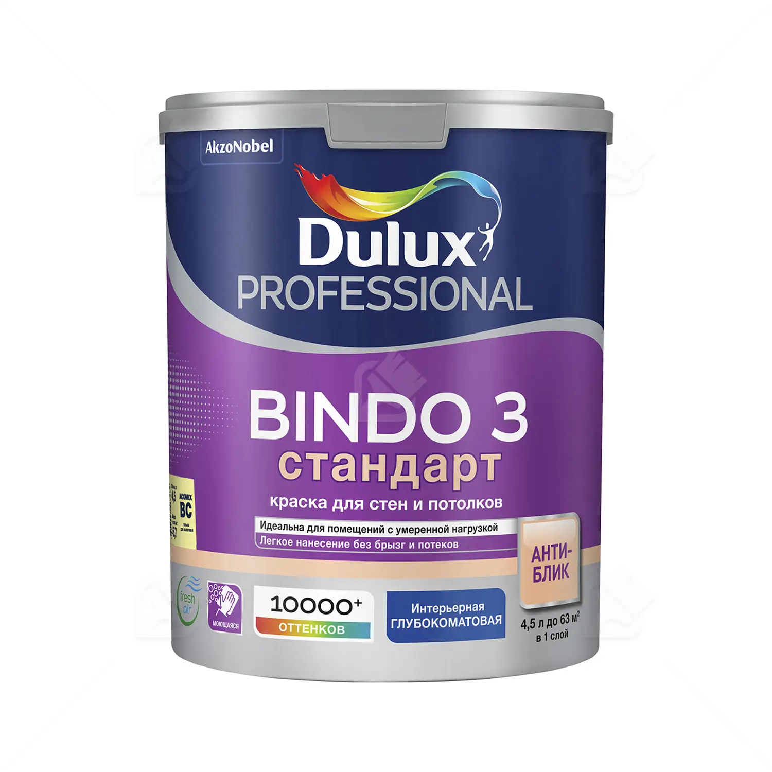 Краска для стен и потолков латексная Dulux Professional Bindo 3 глубокоматовая база BC 4,5 л.