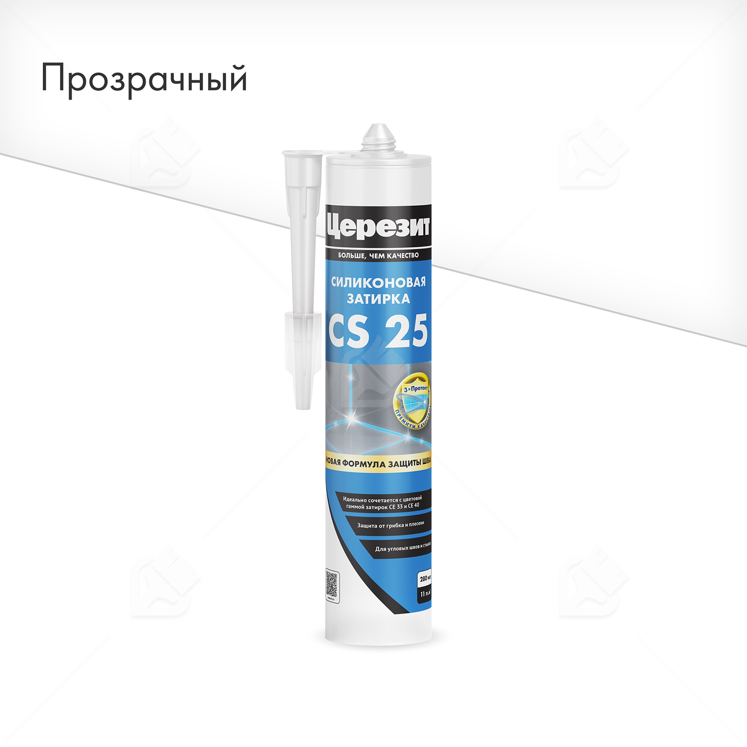 Герметик-затирка силиконовая противогрибковая Церезит CS 25 прозрачный 280 мл