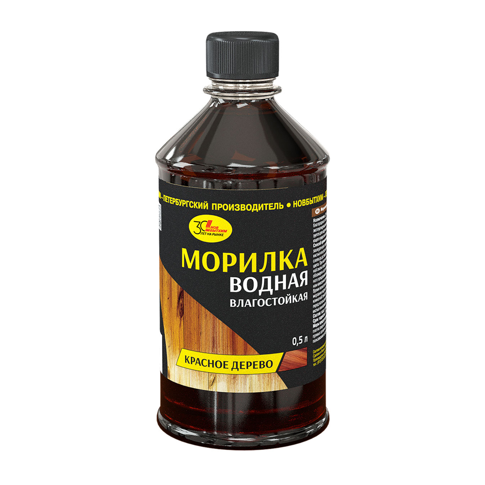 Морилка водная Новбытхим красное дерево 0,5 л.