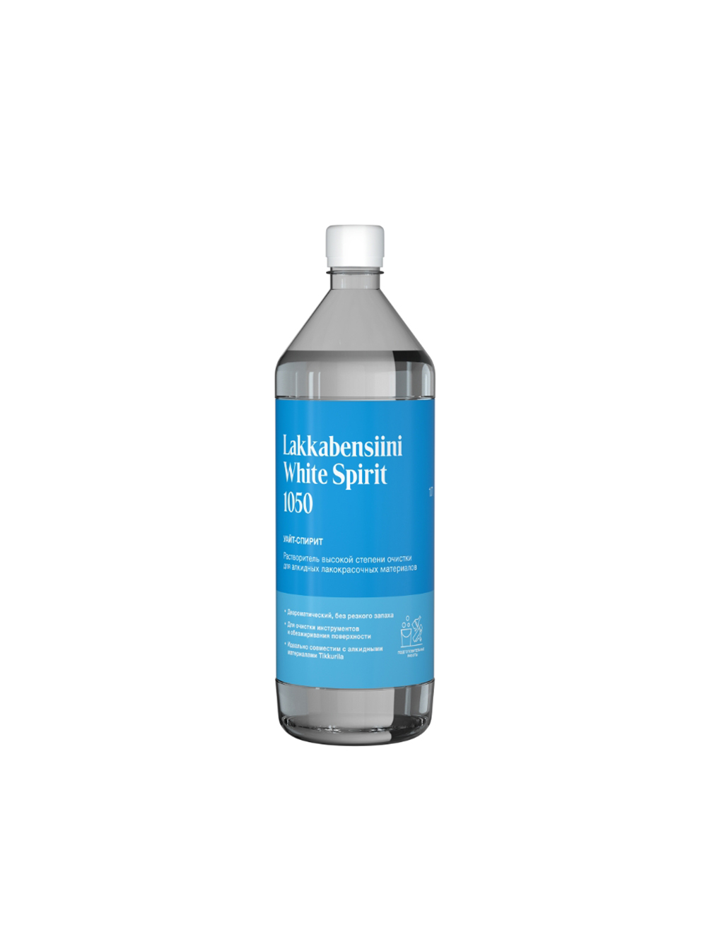 Растворитель Lakkabensiini White Spirit 1050 1л