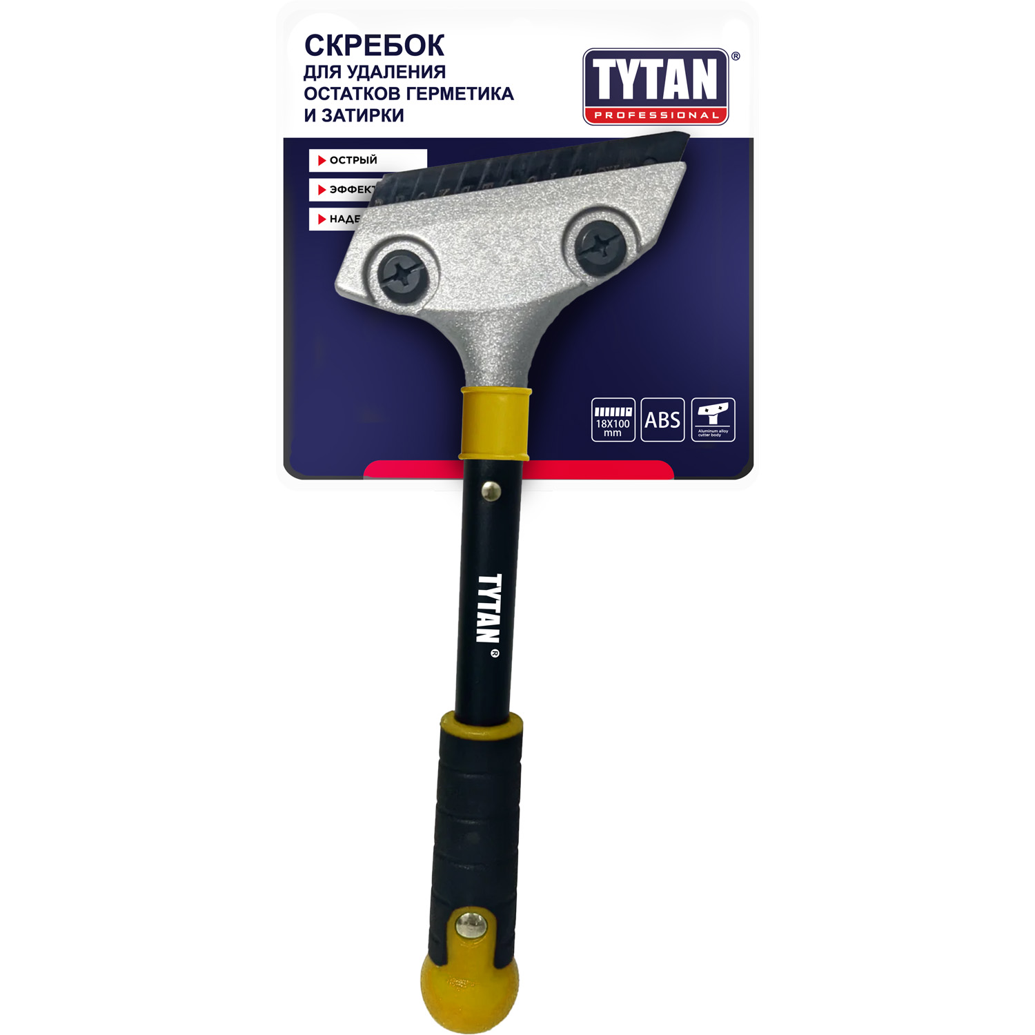 Скребок для удаления остатков герметика и затирки Tytan Professional 