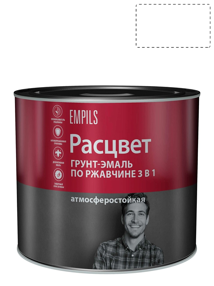 Грунт-эмаль на ржавчину 3 в 1 алкидная Расцвет глянцевая белая 2,7 кг