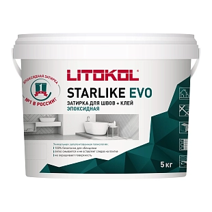 Затирка эпоксидная Litokol Starlike Evo S.100 абсолютно белый 5 кг.