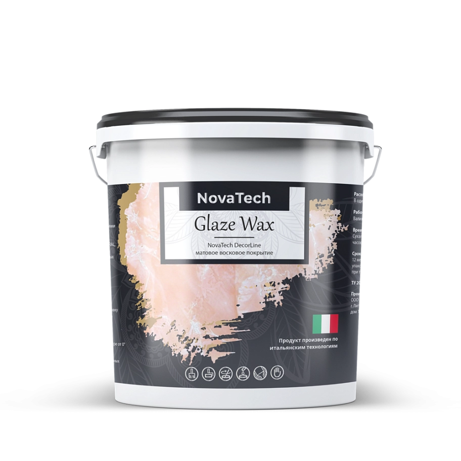 Восковой защитный состав NovaTech Glaze Wax матовый 2,5 л