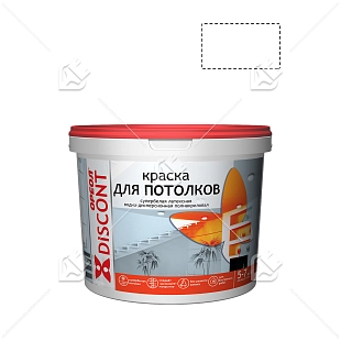 Краска для потолков супербелая водно-дисперсионная полиакриловая Ореол Дисконт матовая 1,5 кг.