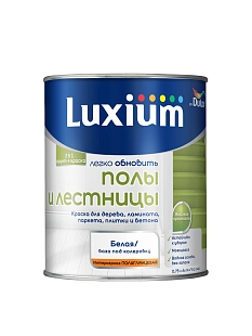 Краска для напольных покрытий водно-дисперсионная Luxium Полы и лестницы полуглянцевая база BW 0,75 л