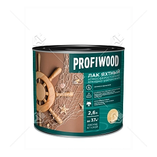 Лак яхтный атмосферостойкий алкидно-уретановы Profiwood матовый 2,6 л
