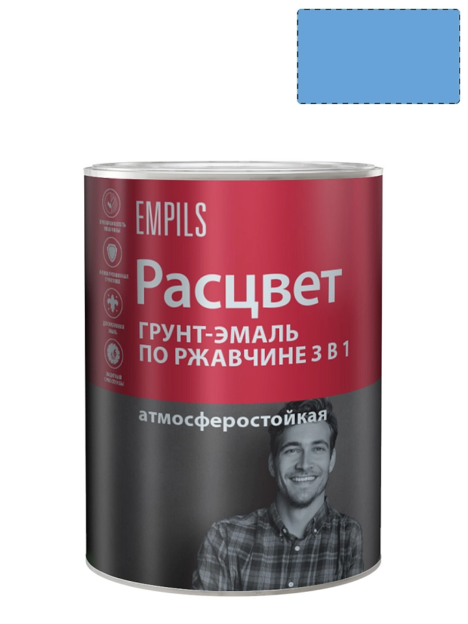 Грунт-эмаль на ржавчину 3 в 1 алкидная Расцвет глянцевая голубая 0,9 кг