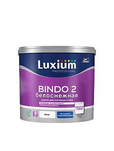 Краска для стен и потолков Luxium Professional Bindo 2 глубокоматовая белоснежная 2,5 л