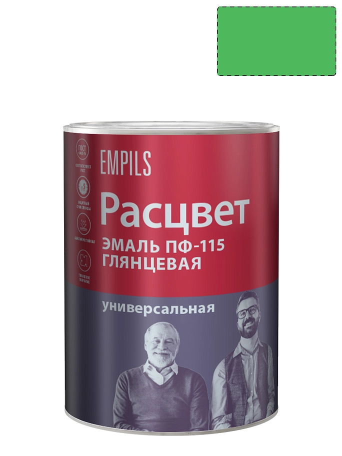 Эмаль ПФ-115 универсальная алкидная Расцвет глянцевая салатовая 0,9 кг