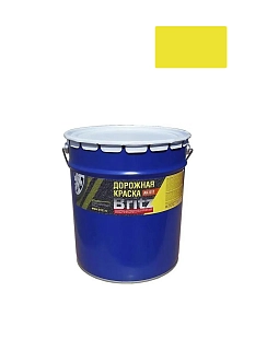 Краска Дорожная АК-511 (ТПО ЛКМ) желтая 25 кг