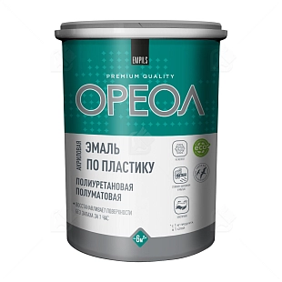 Эмаль по пластику полиуретановая акриловая Ореол полуматовая белая 1,1 кг