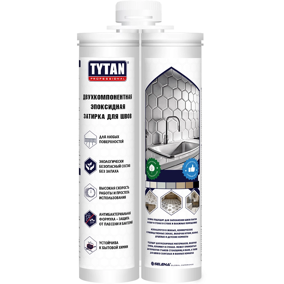 Затирка эпоксидная двухкомпонентная Tytan Professional коричневая 400 г