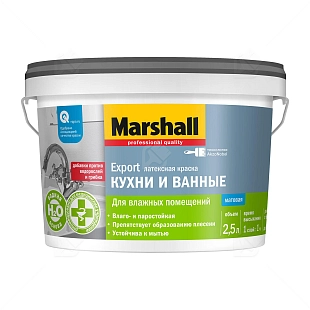 Краска для кухни и ванной латексная Marshall матовая база BC 2,5 л