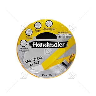 Лента малярная Handmaler для четких краев 48 мм х 25 м, золотая