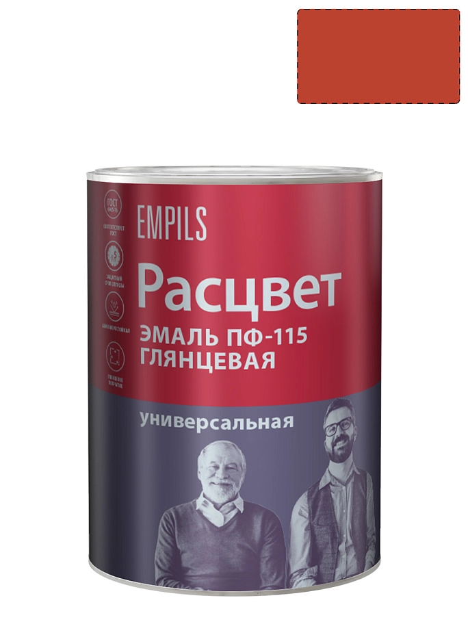 Эмаль ПФ-115 универсальная алкидная Расцвет глянцевая красная 0,9 кг