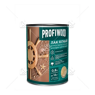 Лак яхтный атмосферостойкий алкидно-уретановы Profiwood полуматовый 0,8 л