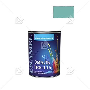 Эмаль ПФ-115 универсальная алкидная Простокрашено бирюзовая 0,8 кг