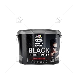 Краска для стен и потолков водно-дисперсионная Dufa Trend Farbe Black глубокоматовая черная 2,5 л