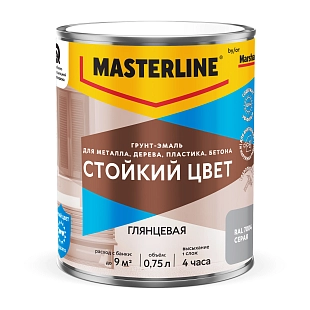 Грунт-эмаль универсальная Masterline Стойкий цвет RAL7004 Серый 0,75 л.