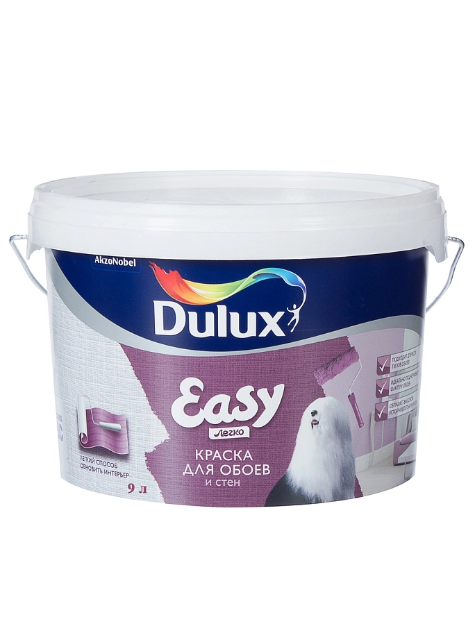 Краска для стен и обоев водно-дисперсионная Dulux Easy матовая база BW 9 л